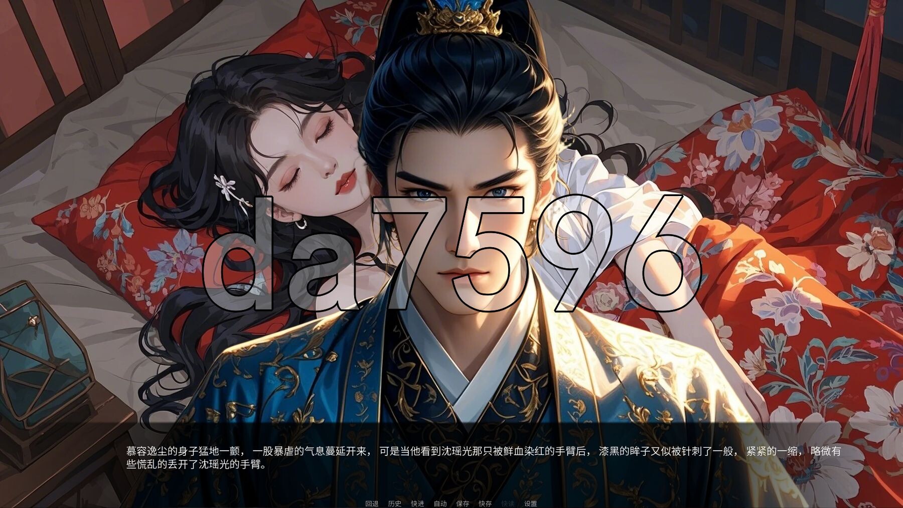[亚洲风SLG/动态/新作] 奈贾女王的欲望 Queen Naeja's Desires 官中版 [4.20G/多空转百度微云]-第9张-游戏-次元小屋-ACG交流分享论坛