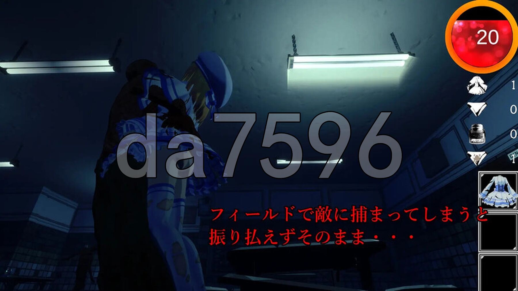 [日式SLG/动态/新作] 解剖噬界 アナトミアバイト V2.0.3 机翻版 [2.20G/多空转百度微云]-第5张-游戏-次元小屋-ACG交流分享论坛