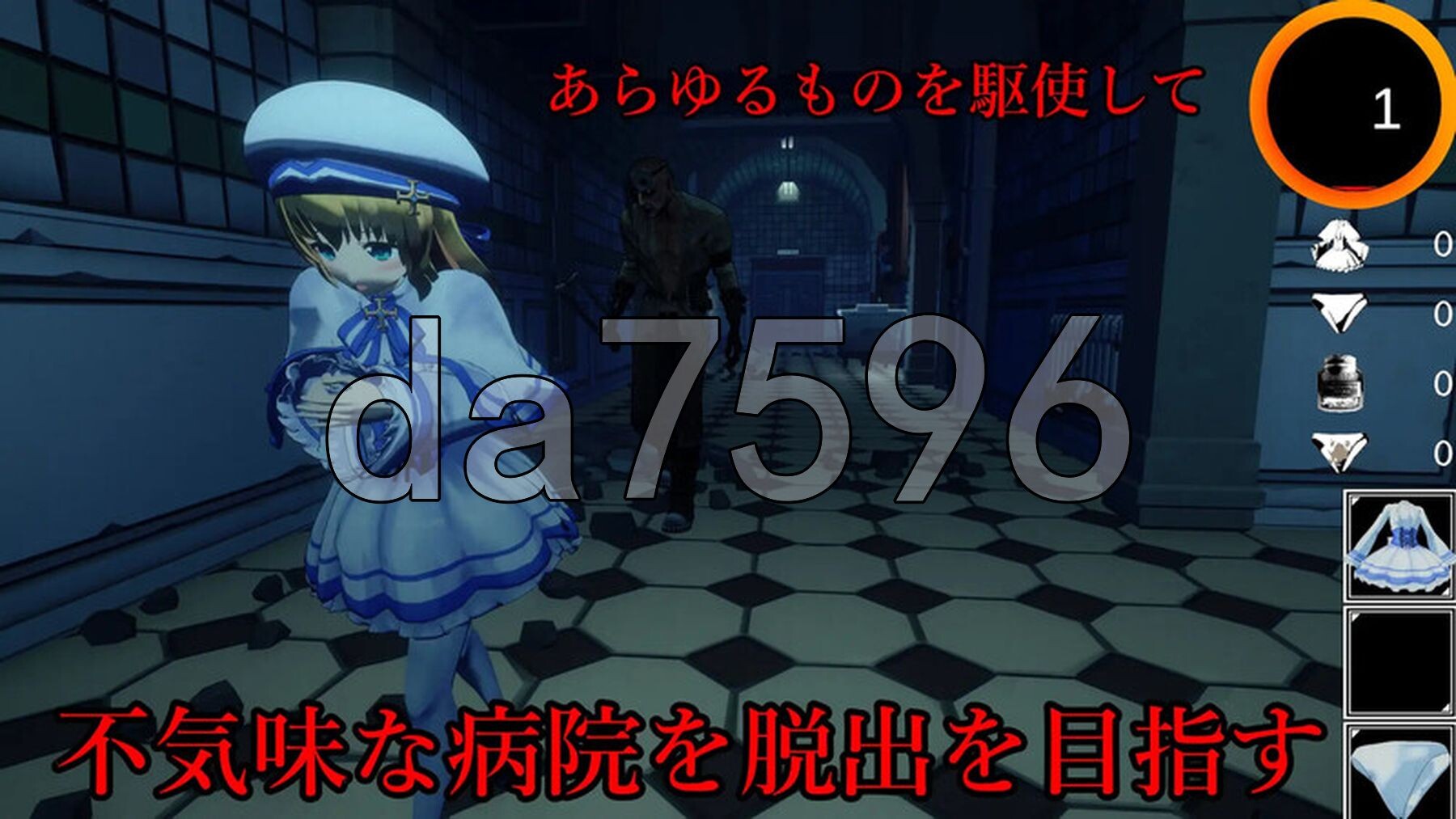 [日式SLG/动态/新作] 解剖噬界 アナトミアバイト V2.0.3 机翻版 [2.20G/多空转百度微云]-第6张-游戏-次元小屋-ACG交流分享论坛