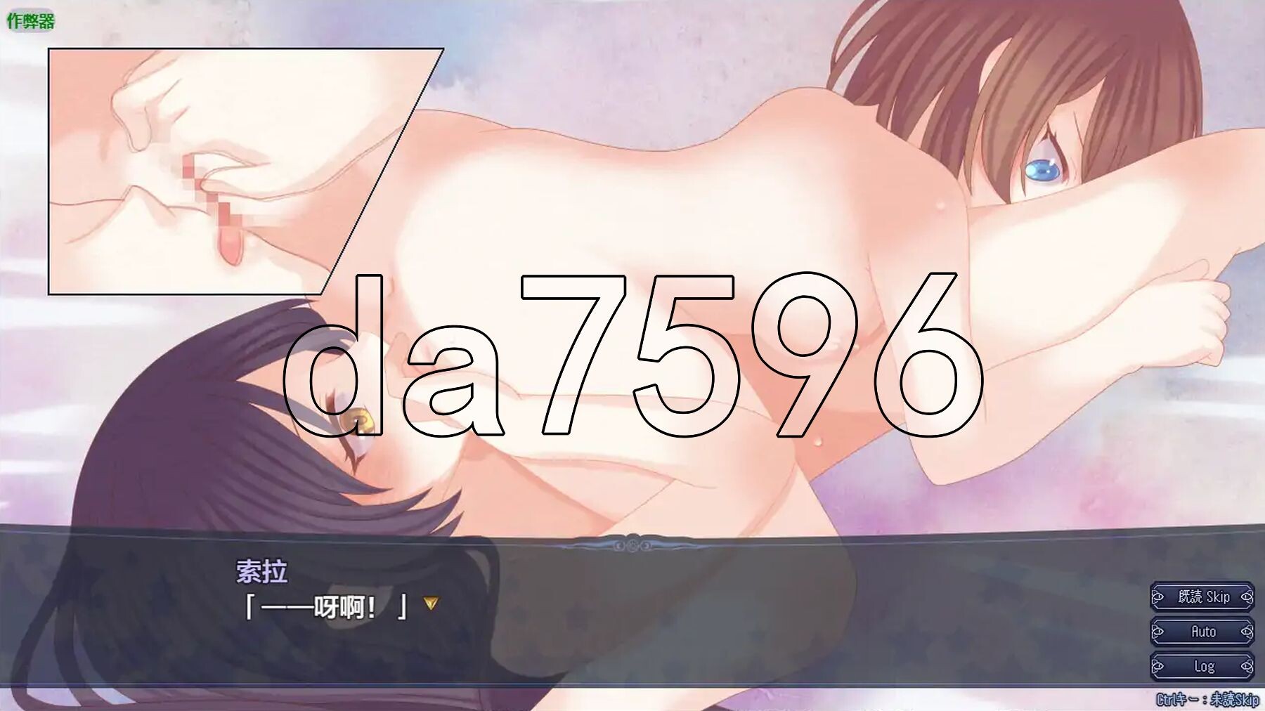 [日式RPG/新汉化] 三角魔导书 トライアングル・グリモワール PC+安卓 内嵌AI汉化版+作弊码 [1.70G/多空转百度微云]-第19张-游戏-风花雪月-ACG交流分享论坛