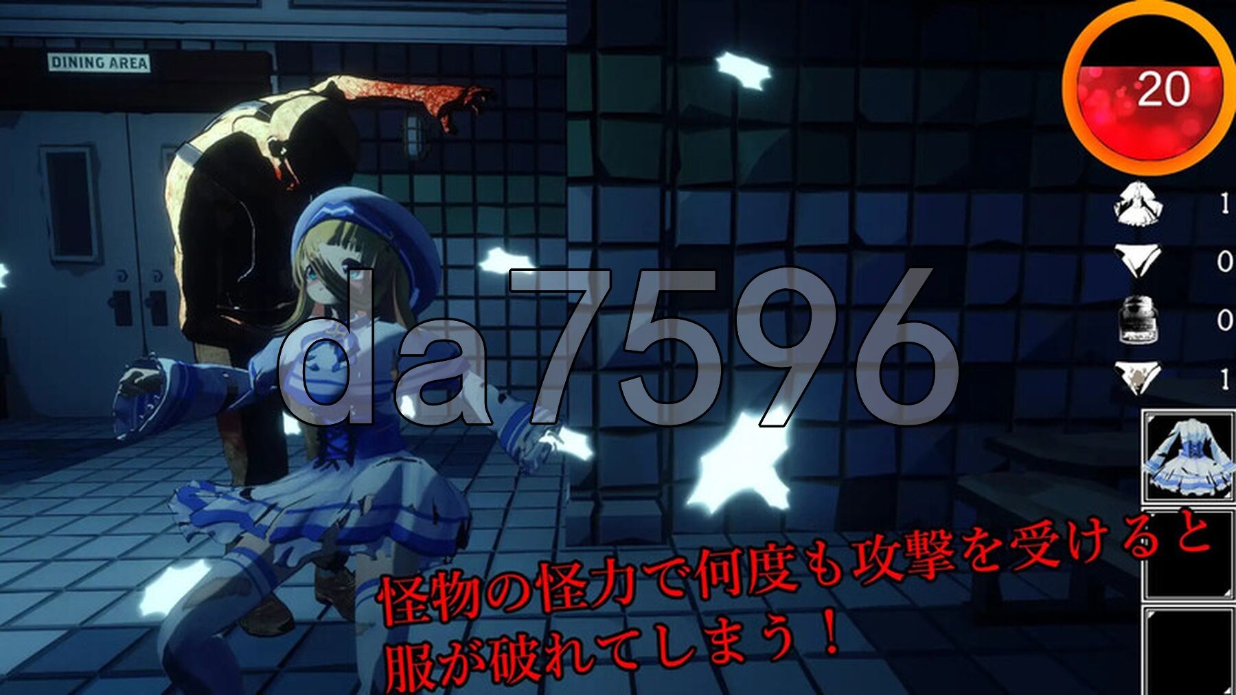 [日式SLG/动态/新作] 解剖噬界 アナトミアバイト V2.0.3 机翻版 [2.20G/多空转百度微云]-第7张-游戏-次元小屋-ACG交流分享论坛