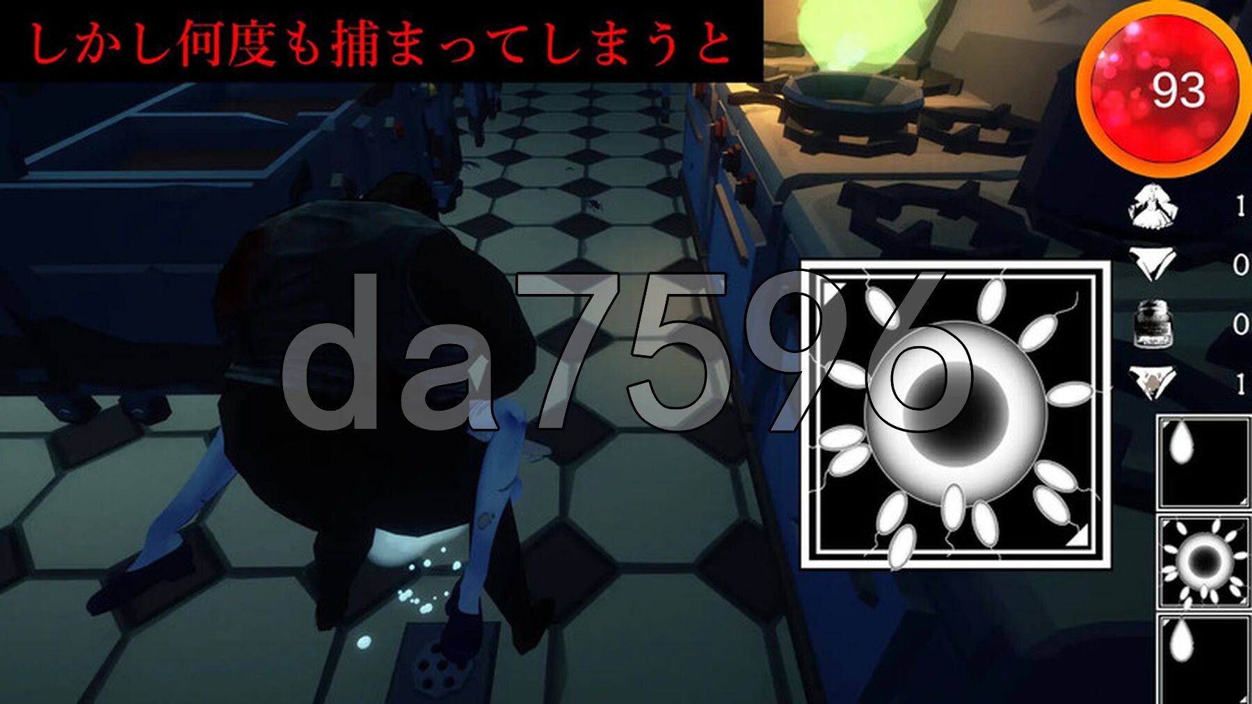 [日式SLG/动态/新作] 解剖噬界 アナトミアバイト V2.0.3 机翻版 [2.20G/多空转百度微云]-第8张-游戏-次元小屋-ACG交流分享论坛