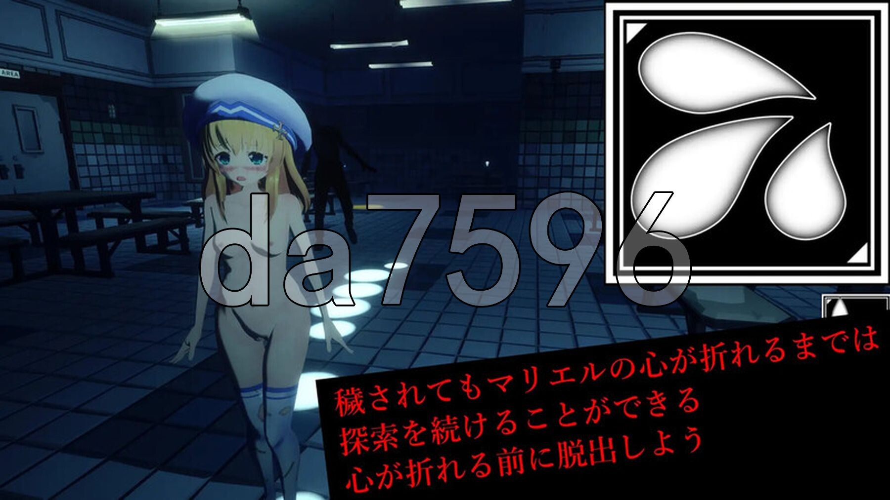 [日式SLG/动态/新作] 解剖噬界 アナトミアバイト V2.0.3 机翻版 [2.20G/多空转百度微云]-第9张-游戏-次元小屋-ACG交流分享论坛