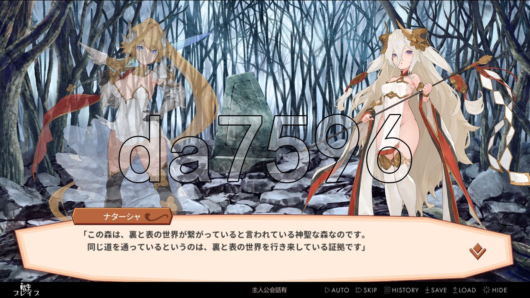 [日式RPG/动态/更新] 转生勇者传说 転生ブレイブ V1.0.9.7.0 AI汉化版 [7.50G/多空转百度微云]-第5张-游戏-次元小屋-ACG交流分享论坛