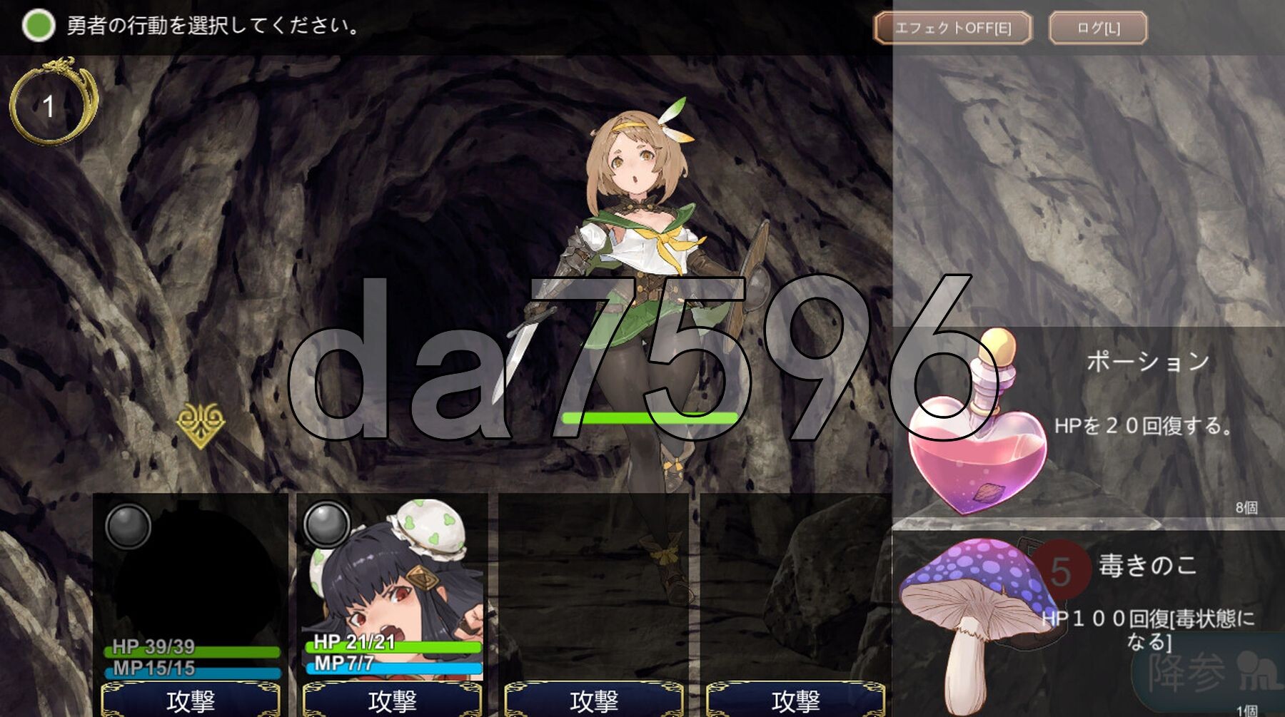 [日式RPG/动态/更新] 转生勇者传说 転生ブレイブ V1.0.9.7.0 AI汉化版 [7.50G/多空转百度微云]-第6张-游戏-次元小屋-ACG交流分享论坛