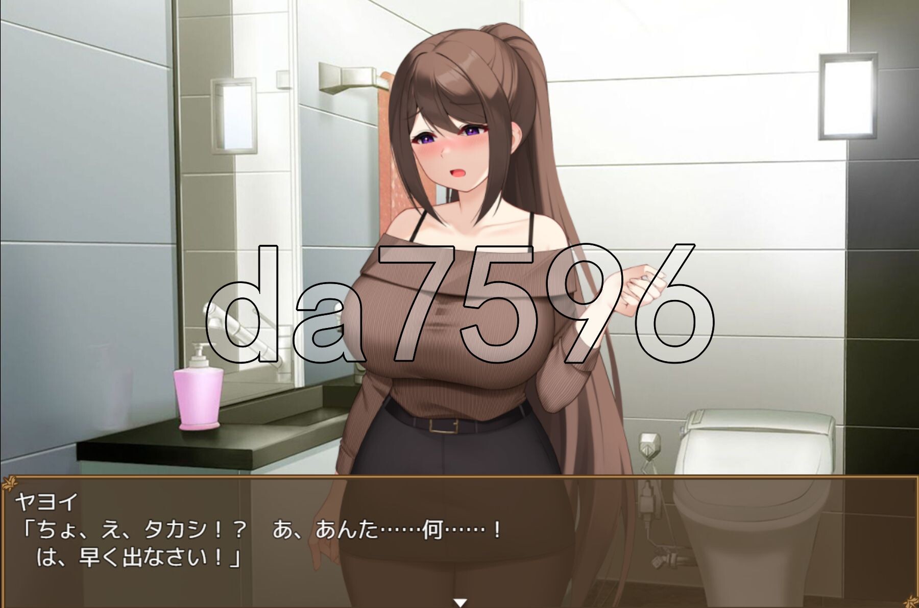 [日式RPG/新作] 清纯女教师的本性～被奸诈正太调教堕落～ 清純女教師のメス本能～マセガキショタに堕とされて～ AI汉化版+全回想存档 [1.30G/多空转百-第9张-游戏-风花雪月-ACG交流分享论坛
