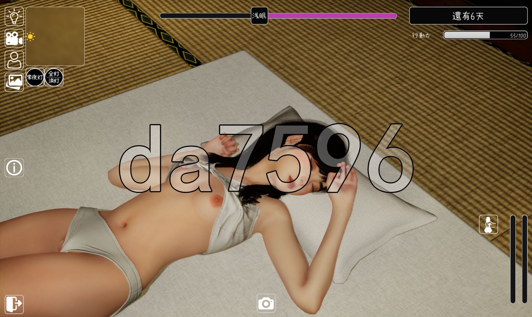 [日式SLG/动态/新作] 困倦的羁绊 眠い絆 V1.01 官方中文版 [2.60G/多空转百度微云]-第12张-游戏-次元小屋-ACG交流分享论坛