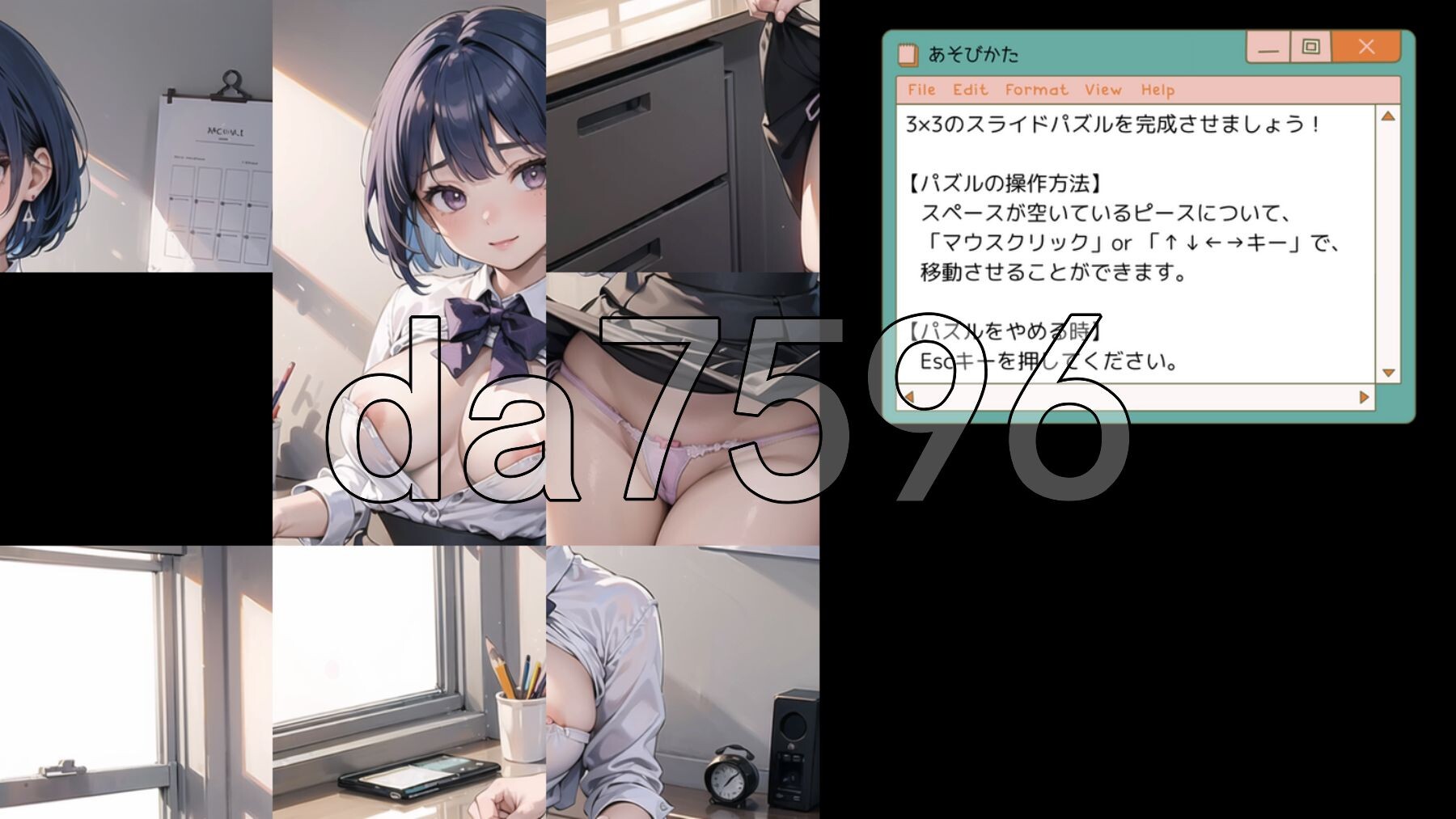 [日式RPG/新作] 美女OL 美女ОL編美麗C PC+安卓 AI汉化版 [910M/多空转百度微云]-第8张-游戏-风花雪月-ACG交流分享论坛