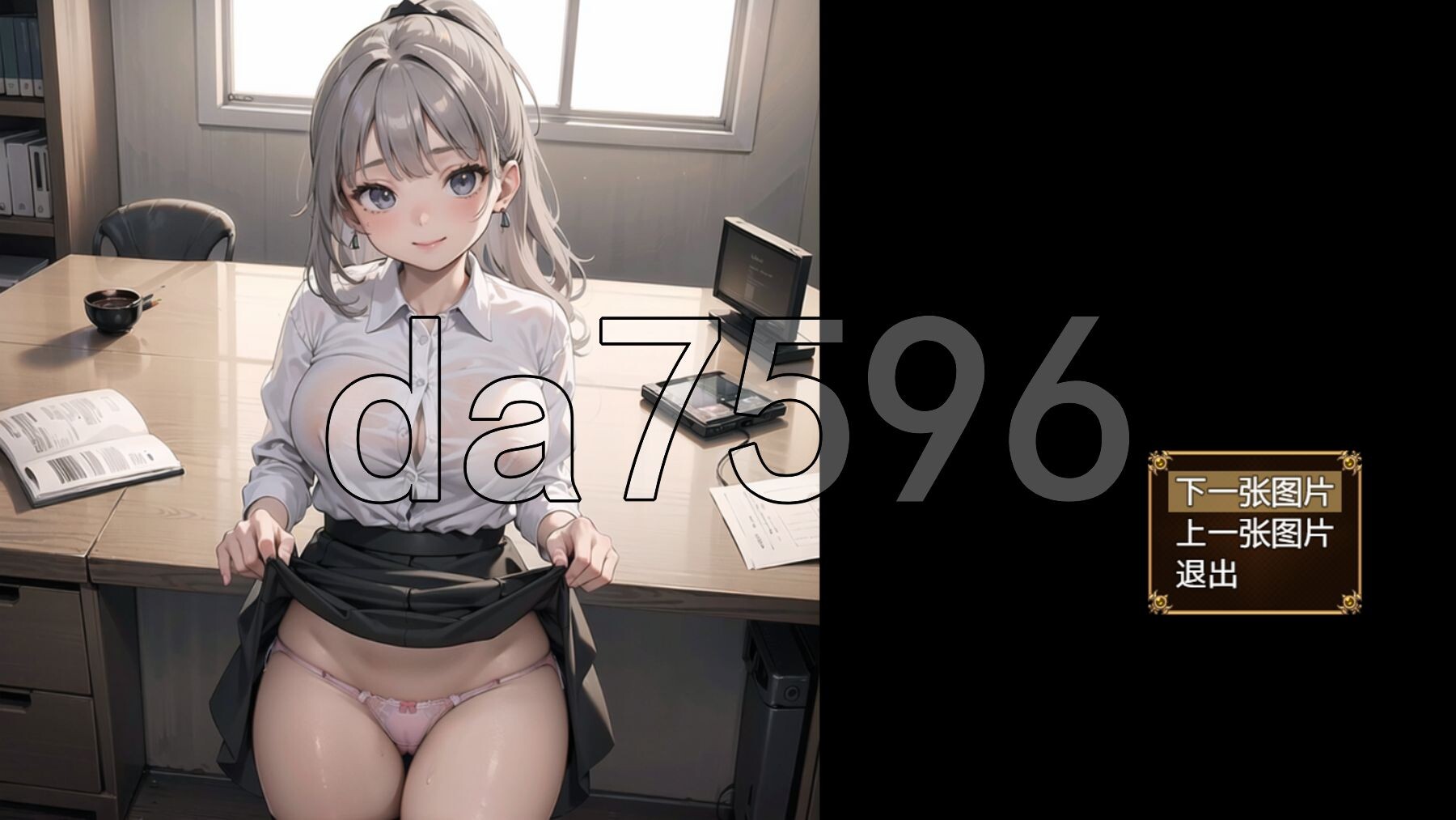 [日式RPG/新作] 美女OL 美女ОL編美麗C PC+安卓 AI汉化版 [910M/多空转百度微云]-第9张-游戏-风花雪月-ACG交流分享论坛