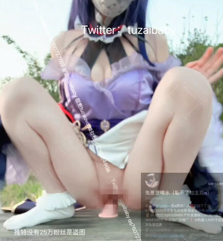 微信截图 20250309142449 1 post GlekY4338
