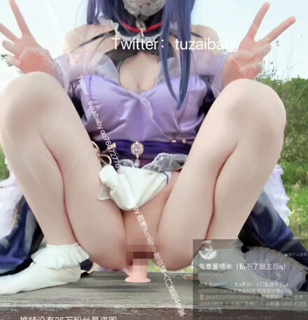 微信截图 20250309142454 1 post CdyFi38637