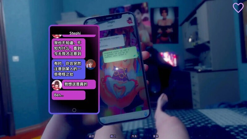 图片[8]-[SLG/PC+安卓]扭曲的记忆/Twisted Memories[Ver0.9b][16.9G]-小陌资源库