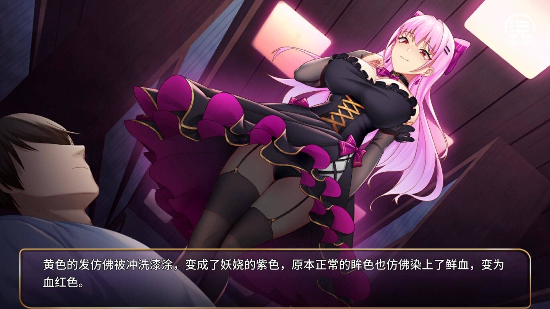 图片[3]-[SLG/STEAM官中/PC+安卓]恶魔少女/惡魔少女/Devil Girl[2.2G]-小陌资源库