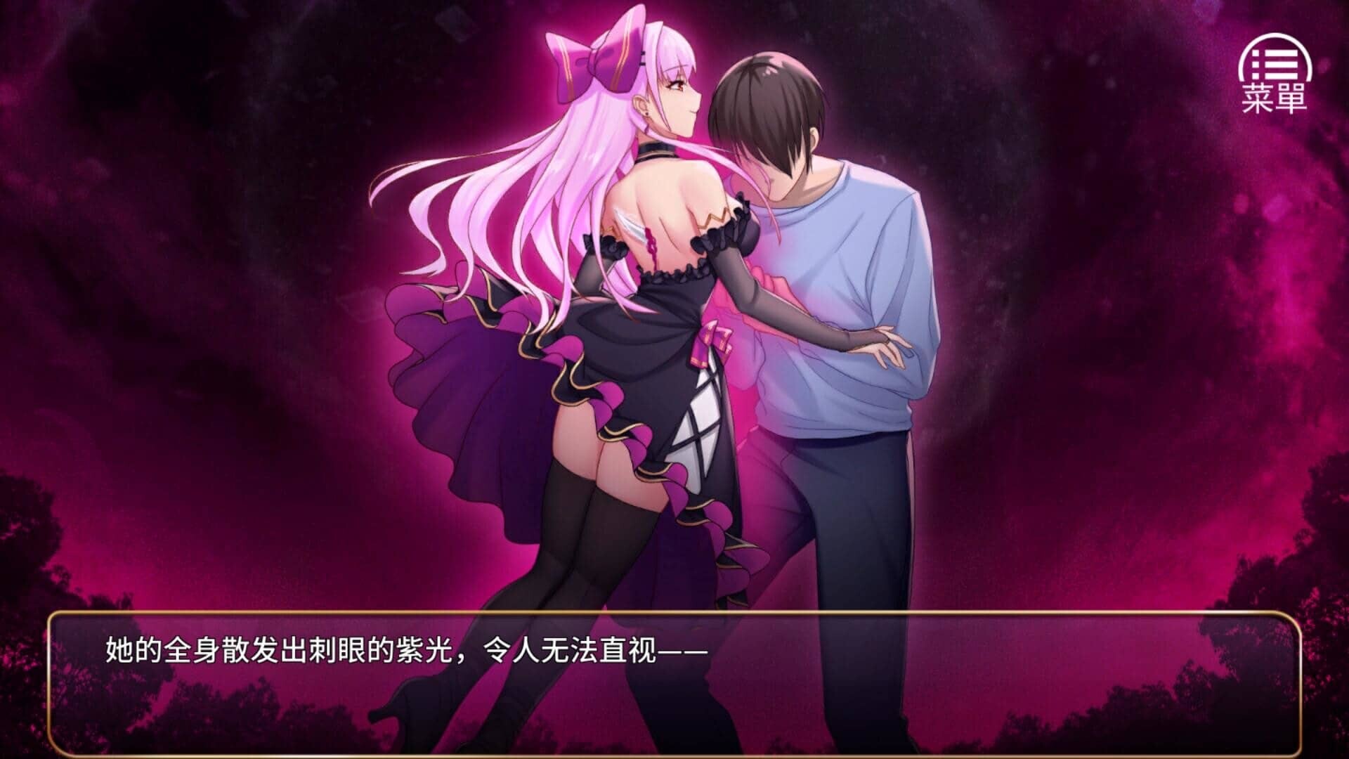 图片[4]-[SLG/STEAM官中/PC+安卓]恶魔少女/惡魔少女/Devil Girl[2.2G]-小陌资源库