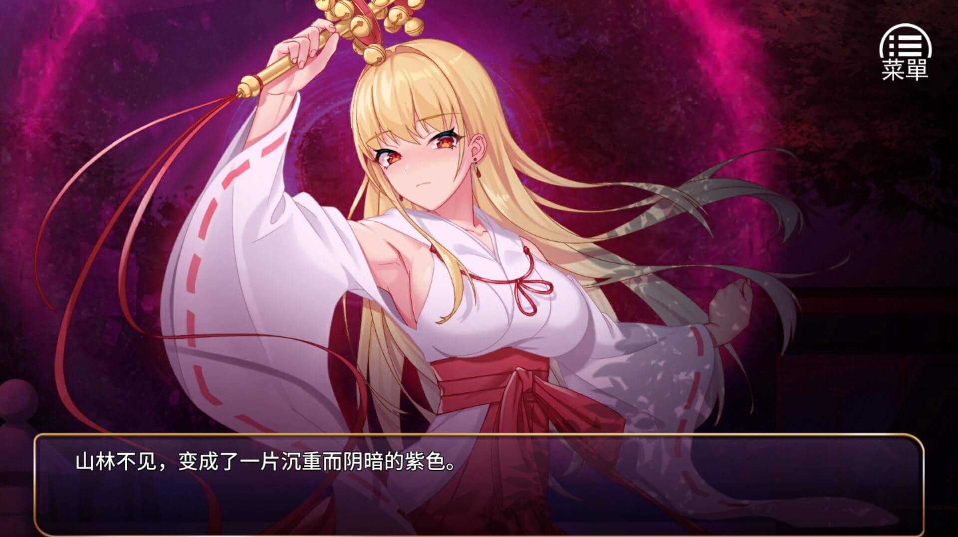 图片[6]-[SLG/STEAM官中/PC+安卓]恶魔少女/惡魔少女/Devil Girl[2.2G]-小陌资源库