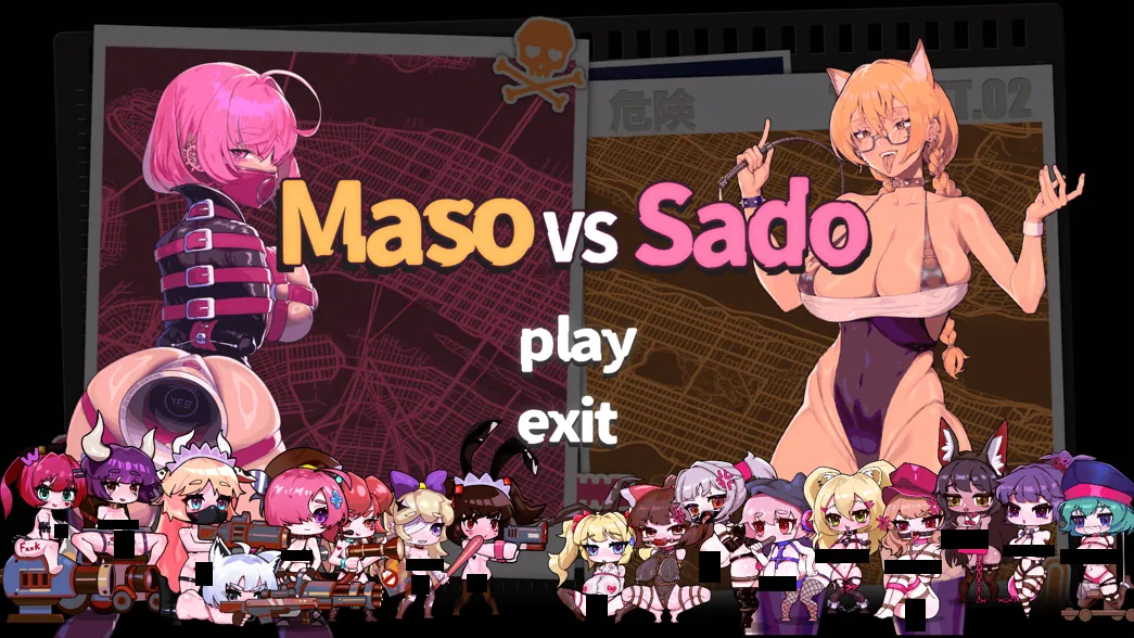 [日式塔防SLG/中文/全动态]极限快感耐力对决，现在开幕——？ Maso VS Sado~ドM調教バトル~！ Ver250505 官方中文版[1.52G]