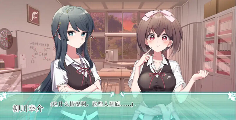 【ADV/制服/2D/汉化】这份恋情、予以保留/その恋、保留につき【PC/500M】