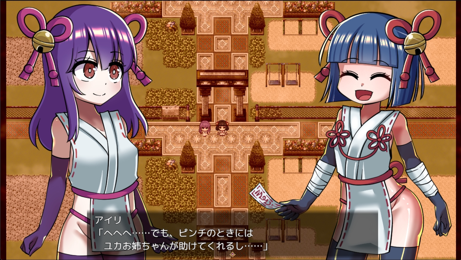 [日式RPG/机械X/新AZ] 退魔女巫色情迷宫陷阱 退魔巫女アイリとエロトラップダンジョン PC+安卓 AI汉化 [600M/飞猫转百度]-第8张-游戏-次元小屋-ACG交流分享论坛
