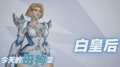 1454c19dd07f97484.gif