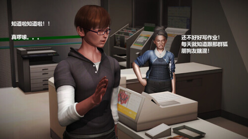 【3D】[madamkiller]作品 絲襪長身少婦+罪魘 第1-5章+外傳 - 達叔傳奇集合[1688P/540MB/FM直连/FM转UC  夸克]