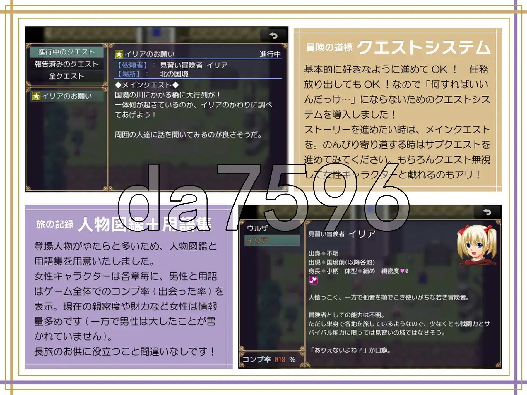 [日式RPG/新作] 女权帝国不能打倒！-到处都是诱惑v肯定会倒下的女尊国家潜入任务- 女権帝国が倒せない！‐誘惑だらけでマゾマゾしちゃうvイキ倒れ必至の女尊国-第12张-游戏-次元小屋-ACG交流分享论坛