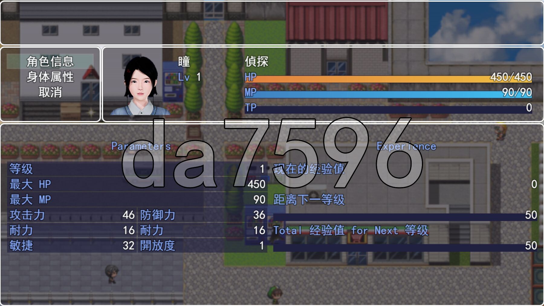 [国产RPG/步兵/更新] 昏暗之声~Noise V0.8 官方中文完整版 [3.30G/多空转百度微云]-第2张-游戏-次元小屋-ACG交流分享论坛