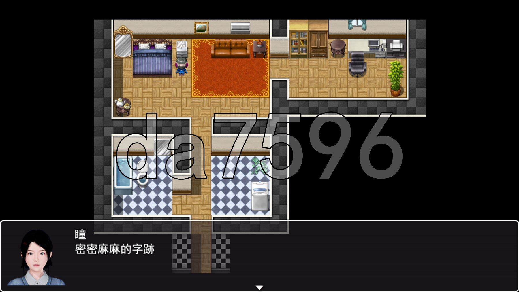 [国产RPG/步兵/更新] 昏暗之声~Noise V0.8 官方中文完整版 [3.30G/多空转百度微云]-第3张-游戏-次元小屋-ACG交流分享论坛