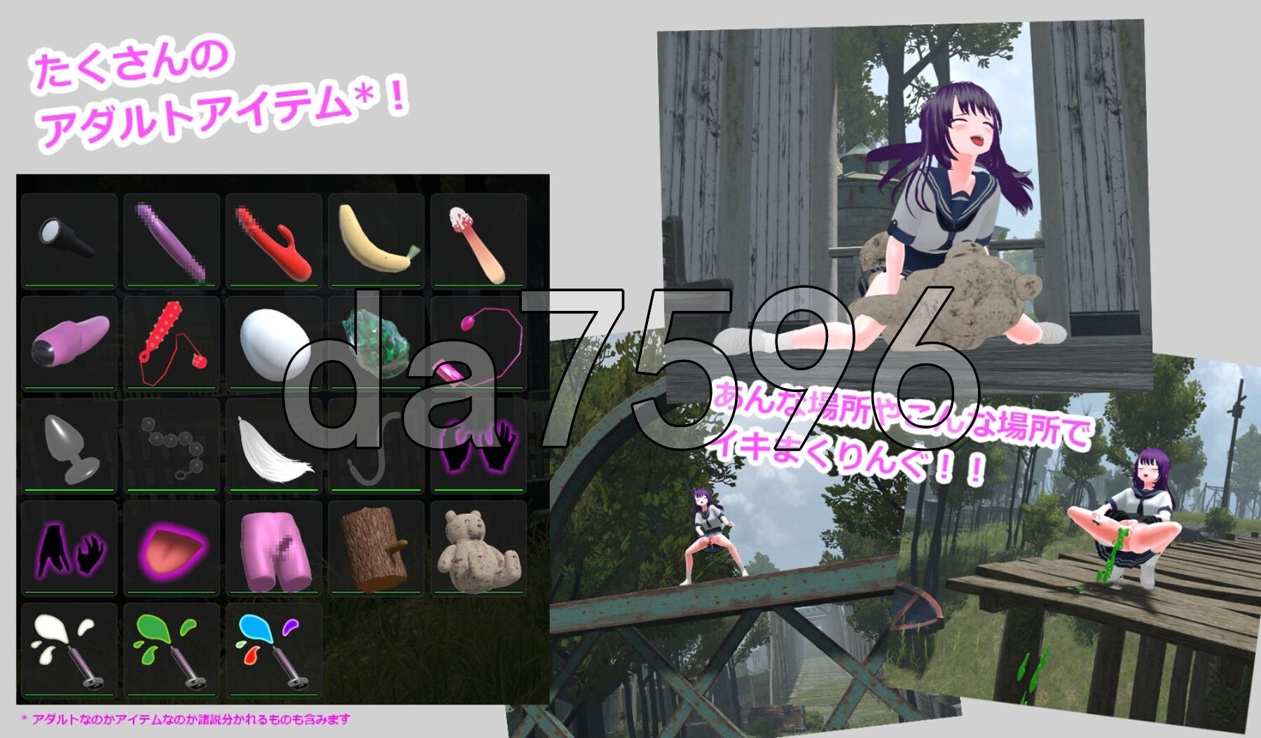 [日式3D/动态/新作] 废墟G～淫荡变态露出沙盒 廃墟でG ～ドスケベ変態露出サンドボックス～ V1.1a 机翻版+全解除存档 [1.60G/多空转百度微云]-第4张-游戏-次元小屋-ACG交流分享论坛