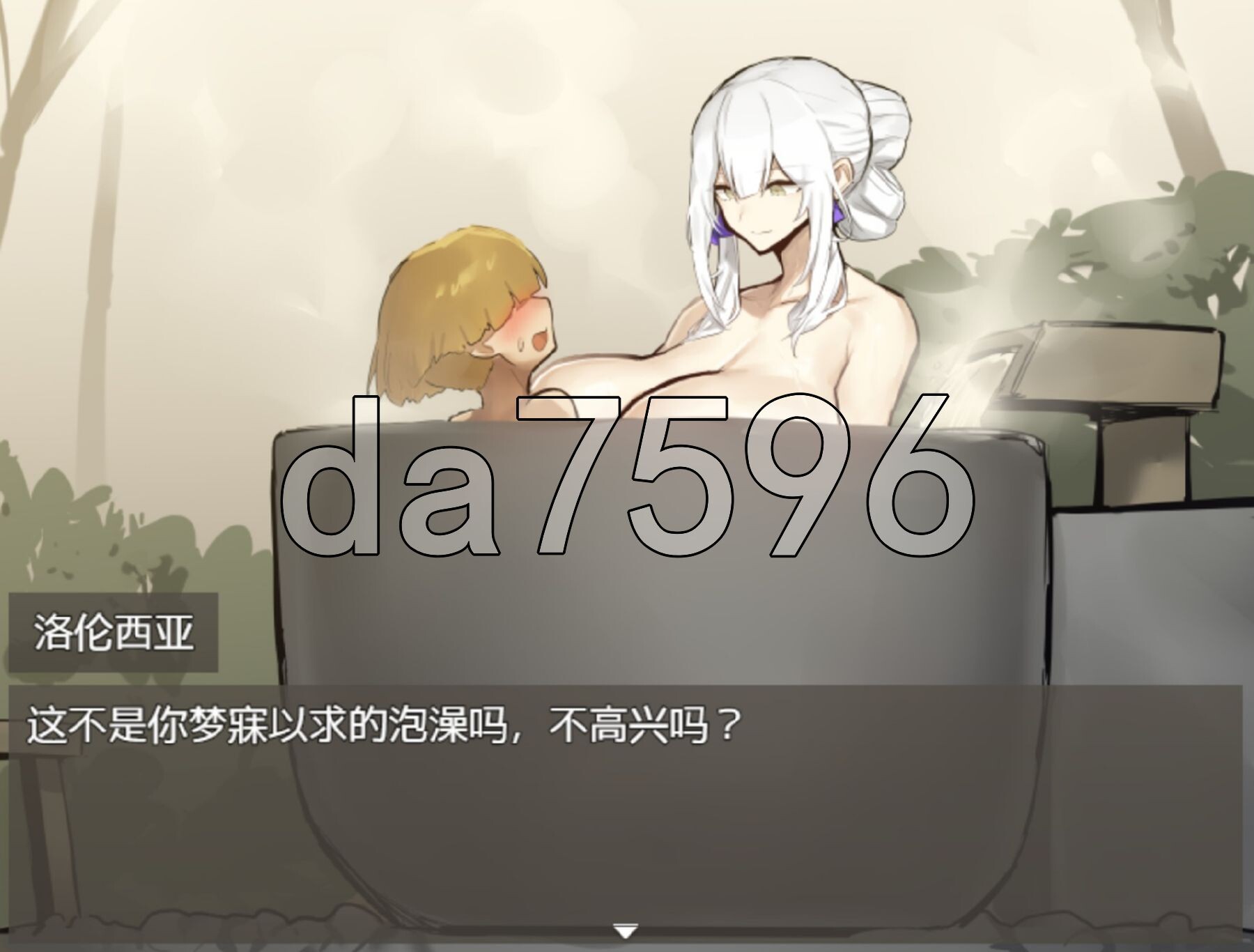 [日式RPG/新汉化] 王宫骑士的风险规避 王宮騎士のリスクヘッジ PC+安卓 内嵌AI汉化版 [630M/多空转百度微云]-第5张-游戏-次元小屋-ACG交流分享论坛