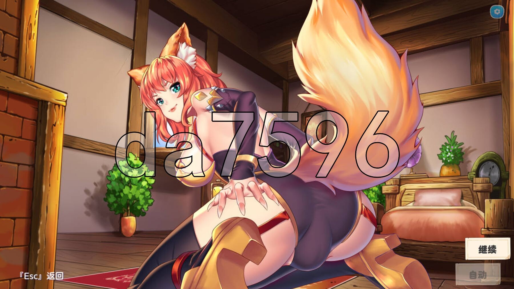 [亚洲风SLG/动态/更新] 异世界爱情酒馆 Love Tavern v2.1.2.007 官中步兵版 [3.60G/多空转百度微云]-第10张-游戏-次元小屋-ACG交流分享论坛