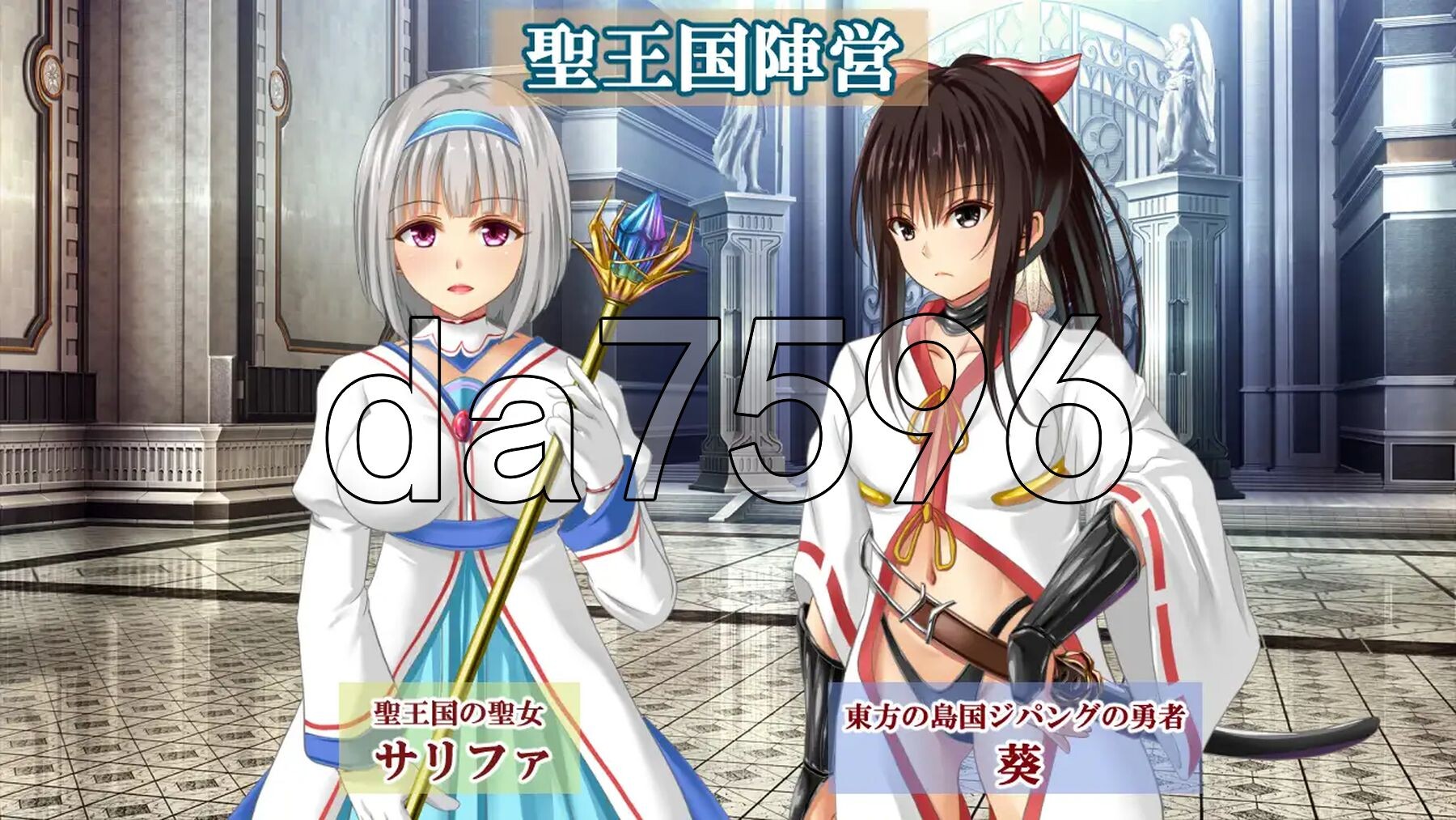 [日式RPG/新作] 糊涂桑皮的大冒险3 うっかりサンピの大冒険3 AI汉化版+全回想解放存档 [2.50G/多空转百度微云]-第7张-游戏-次元小屋-ACG交流分享论坛