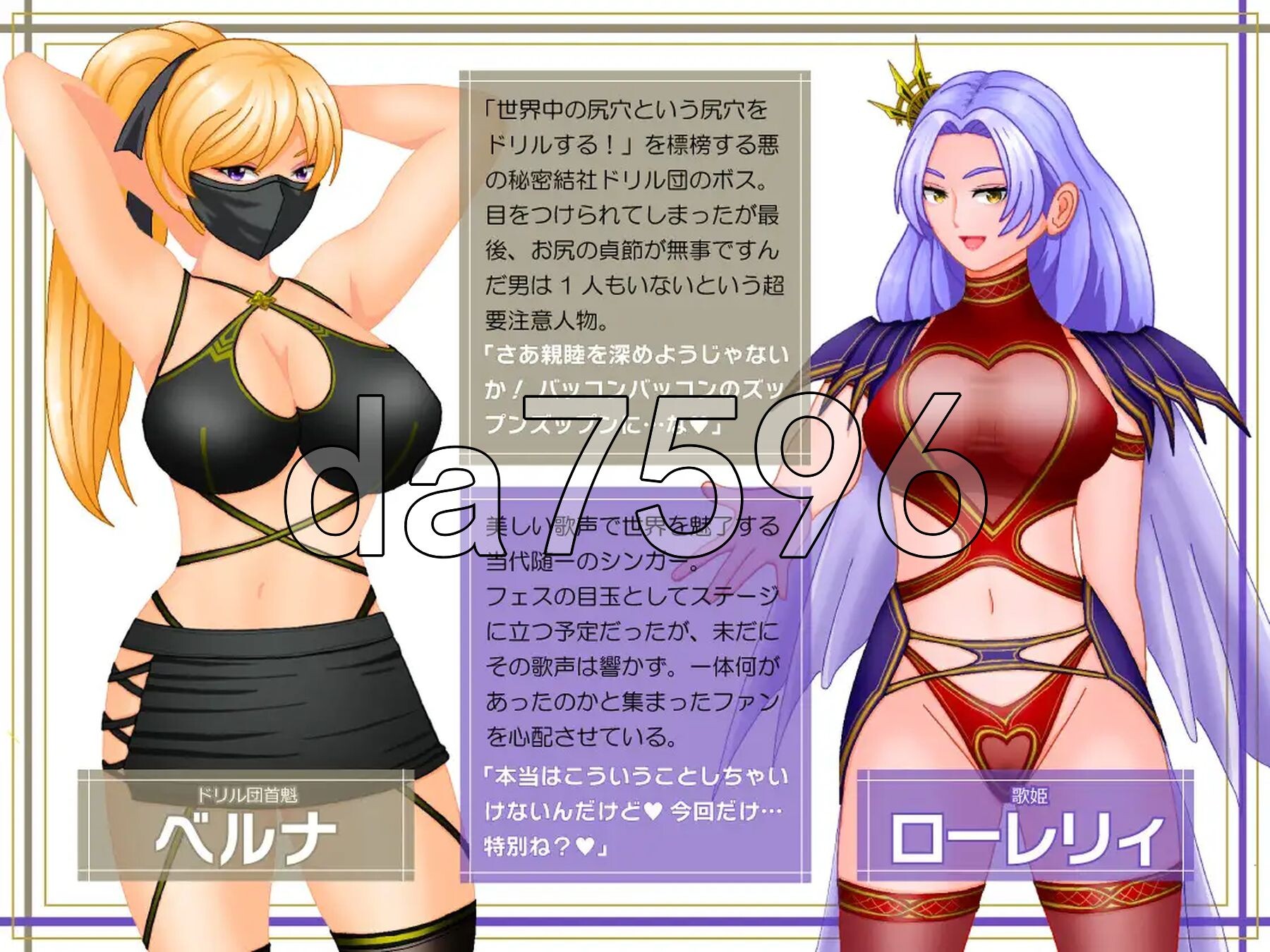 [日式RPG/新作] 女权帝国不能打倒！-到处都是诱惑v肯定会倒下的女尊国家潜入任务- 女権帝国が倒せない！‐誘惑だらけでマゾマゾしちゃうvイキ倒れ必至の女尊国-第8张-游戏-次元小屋-ACG交流分享论坛