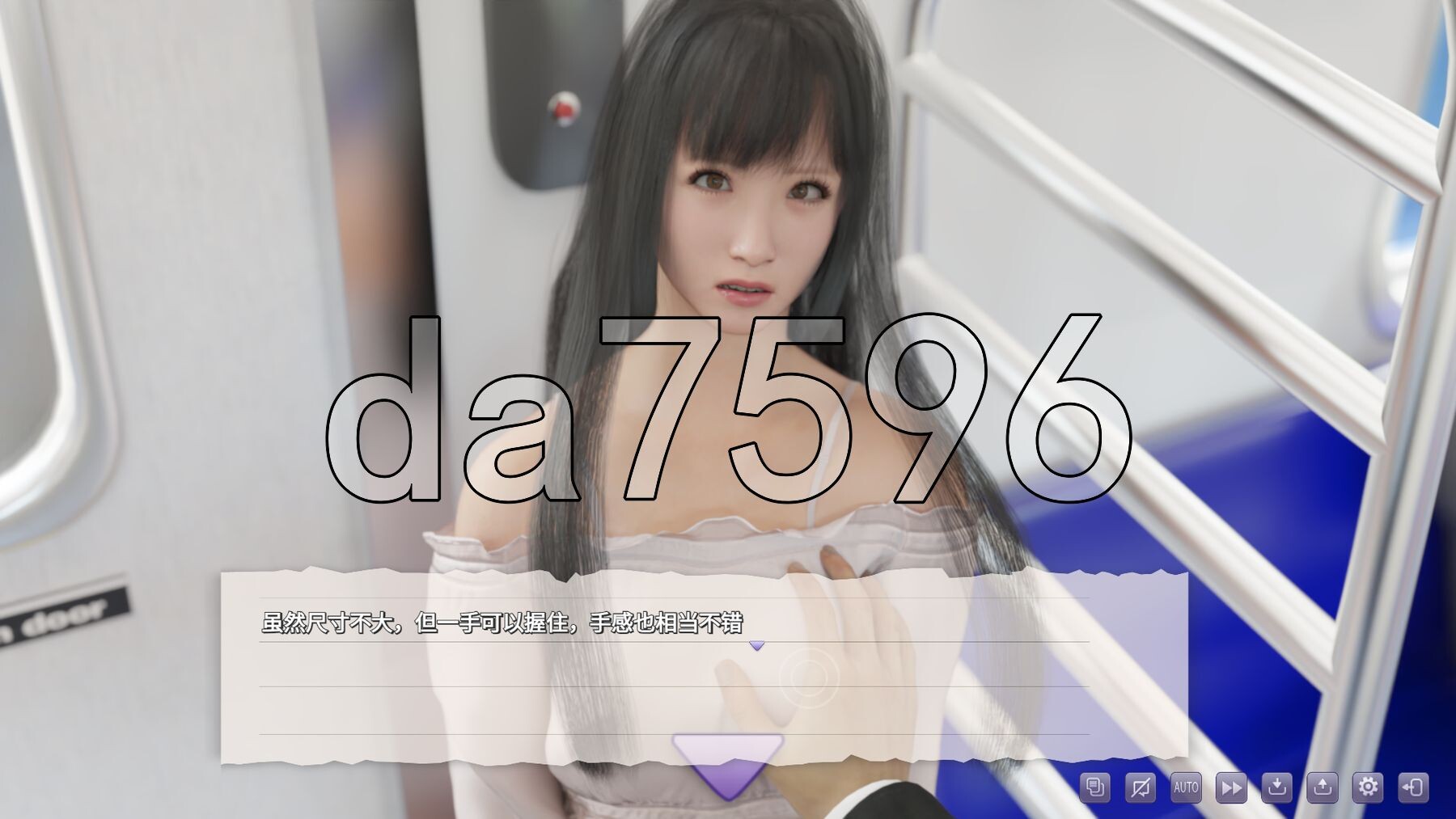 [日式SLG/动态/新作] 痴汉强奸 痴漢レイプ 官方中文版 [2.40G/多空转百度微云]-第7张-游戏-次元小屋-ACG交流分享论坛