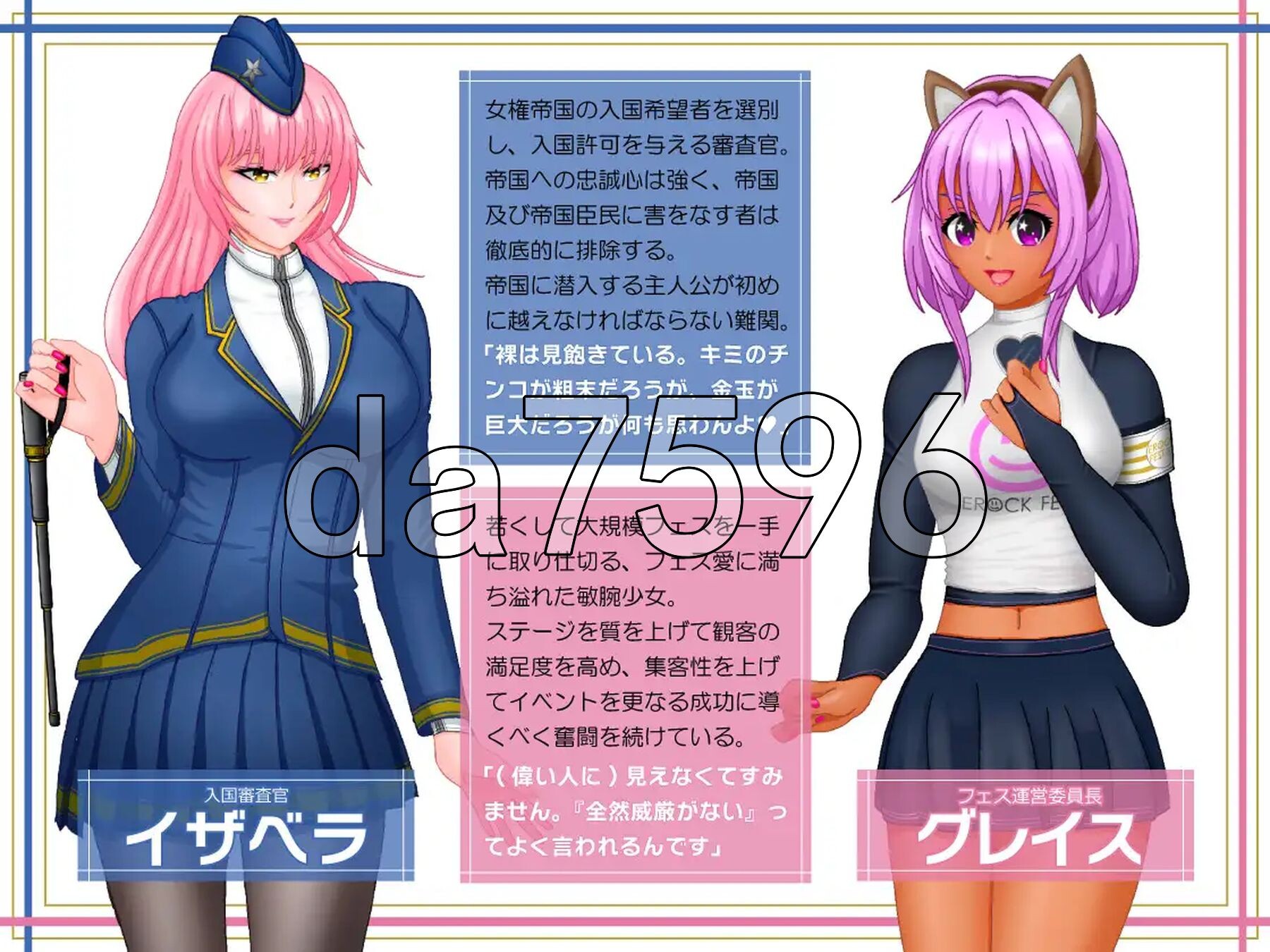 [日式RPG/新作] 女权帝国不能打倒！-到处都是诱惑v肯定会倒下的女尊国家潜入任务- 女権帝国が倒せない！‐誘惑だらけでマゾマゾしちゃうvイキ倒れ必至の女尊国-第9张-游戏-次元小屋-ACG交流分享论坛