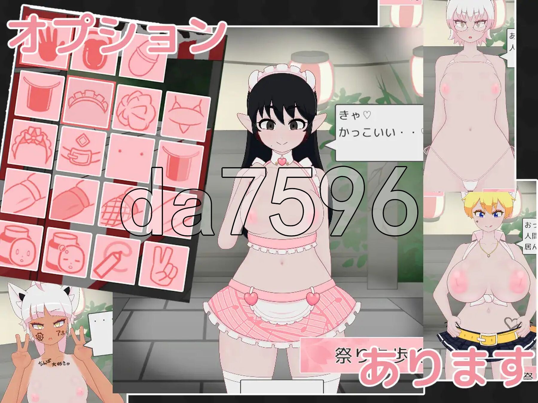 [日式SLG/动态/新作] 鬼之子受孕祭典 鬼っ子孕ませ祭り ver1.1 生肉版 [1.70G/多空转百度微云]-第9张-游戏-次元小屋-ACG交流分享论坛