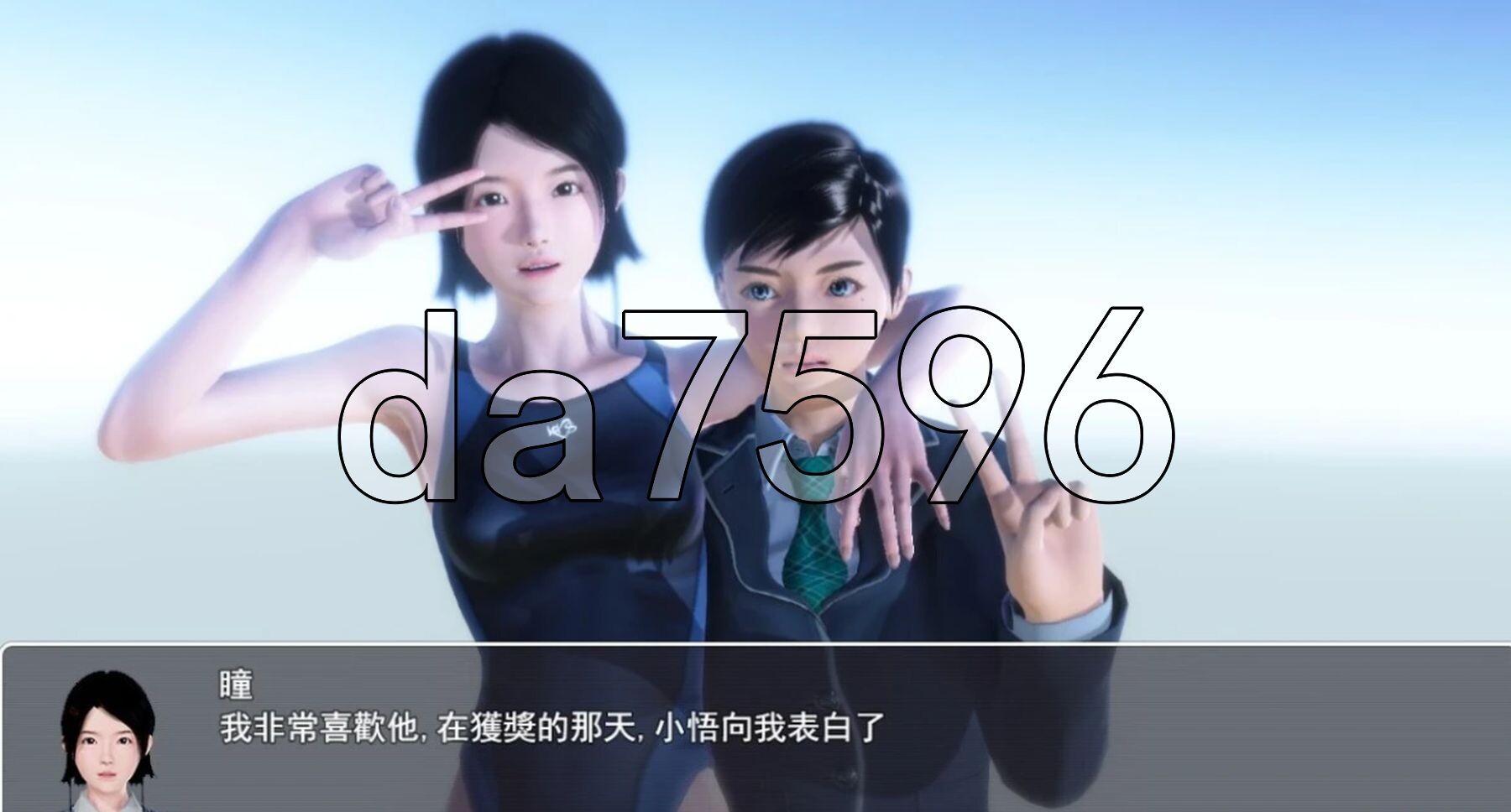 [国产RPG/步兵/更新] 昏暗之声~Noise V0.8 官方中文完整版 [3.30G/多空转百度微云]-第5张-游戏-次元小屋-ACG交流分享论坛