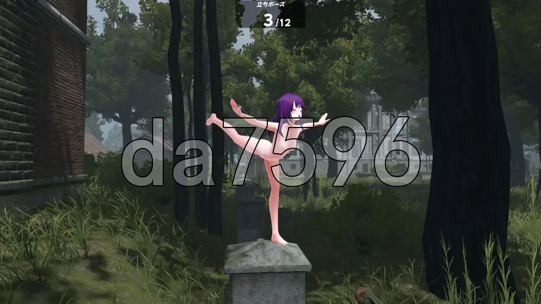 [日式3D/动态/新作] 废墟G～淫荡变态露出沙盒 廃墟でG ～ドスケベ変態露出サンドボックス～ V1.1a 机翻版+全解除存档 [1.60G/多空转百度微云]-第6张-游戏-次元小屋-ACG交流分享论坛