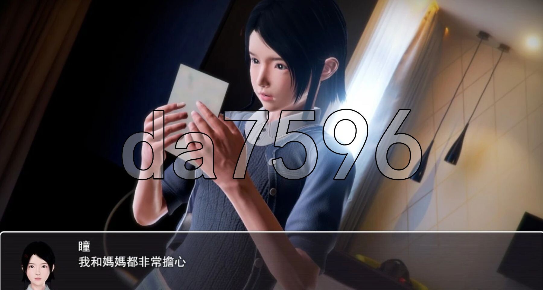[国产RPG/步兵/更新] 昏暗之声~Noise V0.8 官方中文完整版 [3.30G/多空转百度微云]-第8张-游戏-次元小屋-ACG交流分享论坛