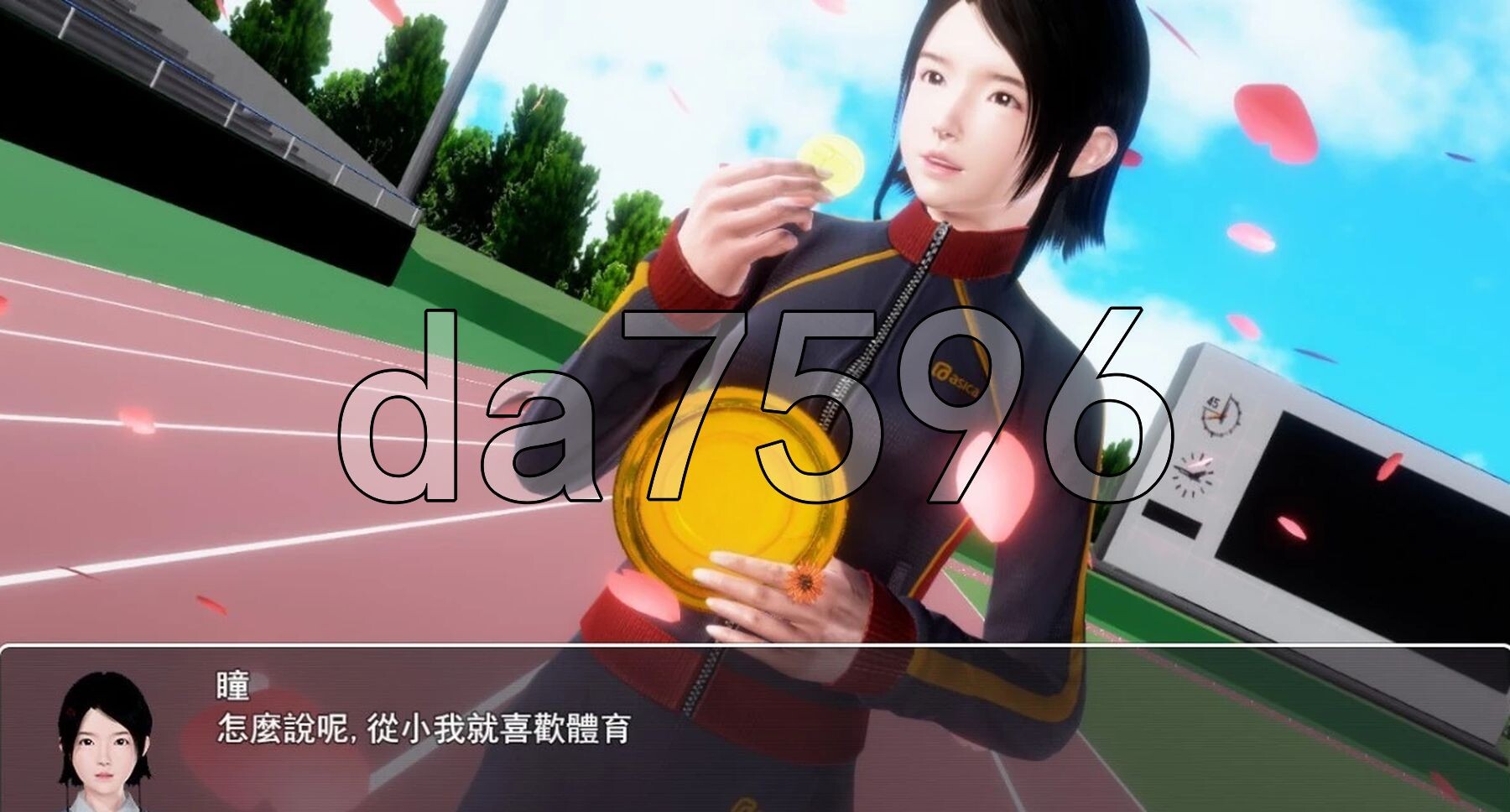 [国产RPG/步兵/更新] 昏暗之声~Noise V0.8 官方中文完整版 [3.30G/多空转百度微云]-第9张-游戏-次元小屋-ACG交流分享论坛