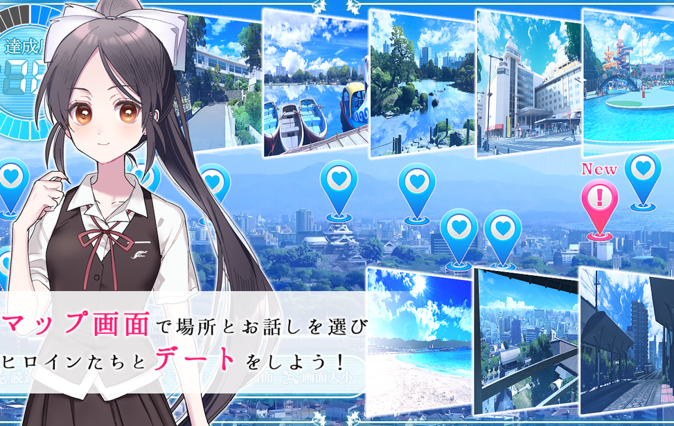 【ADV/制服/2D/汉化】这份恋情、予以保留/その恋、保留につき【PC/500M】