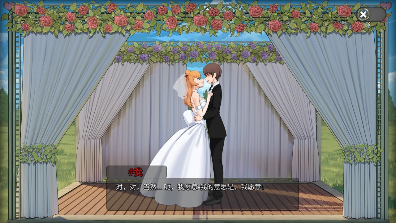 [日式SLG/淫乱/新作/PC] Oceanlust：情色深渊 Oceanlust Erotic Descent 官方中文版 [600M/飞猫转百度]-第10张-游戏-次元小屋-ACG交流分享论坛