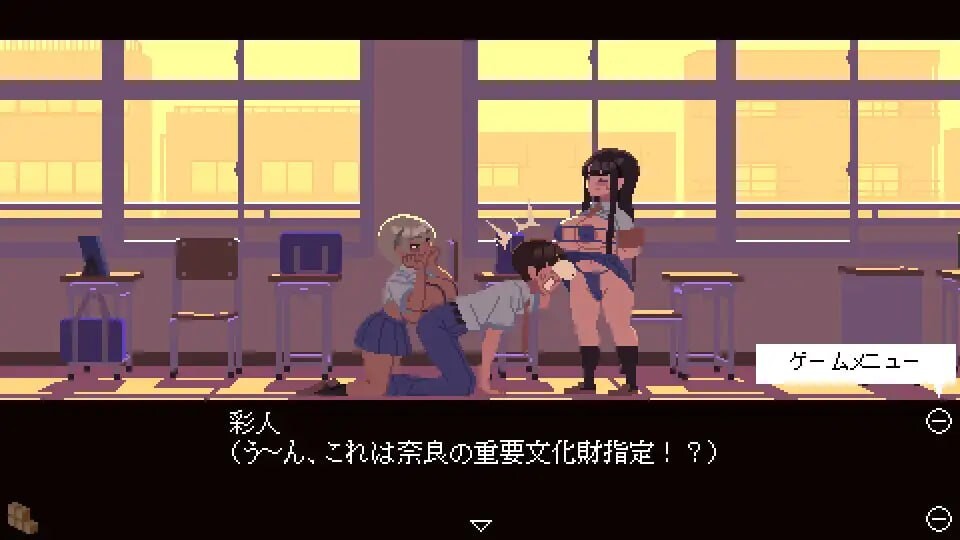 【PC/像素动态/汉化】肉体相性诊断 多结局形式休闲小游戏 【百度/5.73mb】