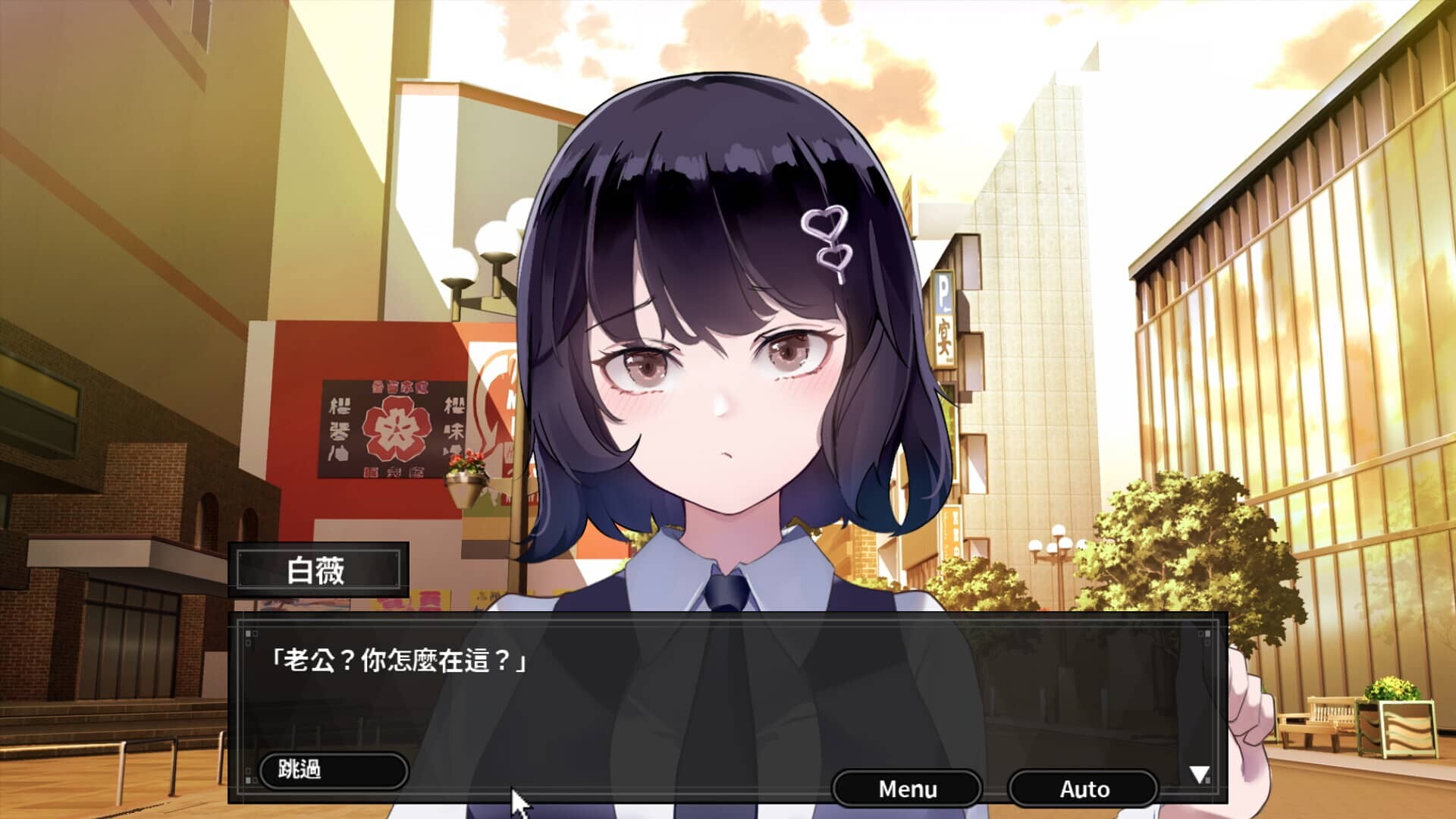 图片[2]-[SLG/STEAM官中]谜月旅途/謎月旅途/ Honeymoon : Mystery Journey[Ver2024.05.04 +存档+攻略][2.3G]-小陌资源库