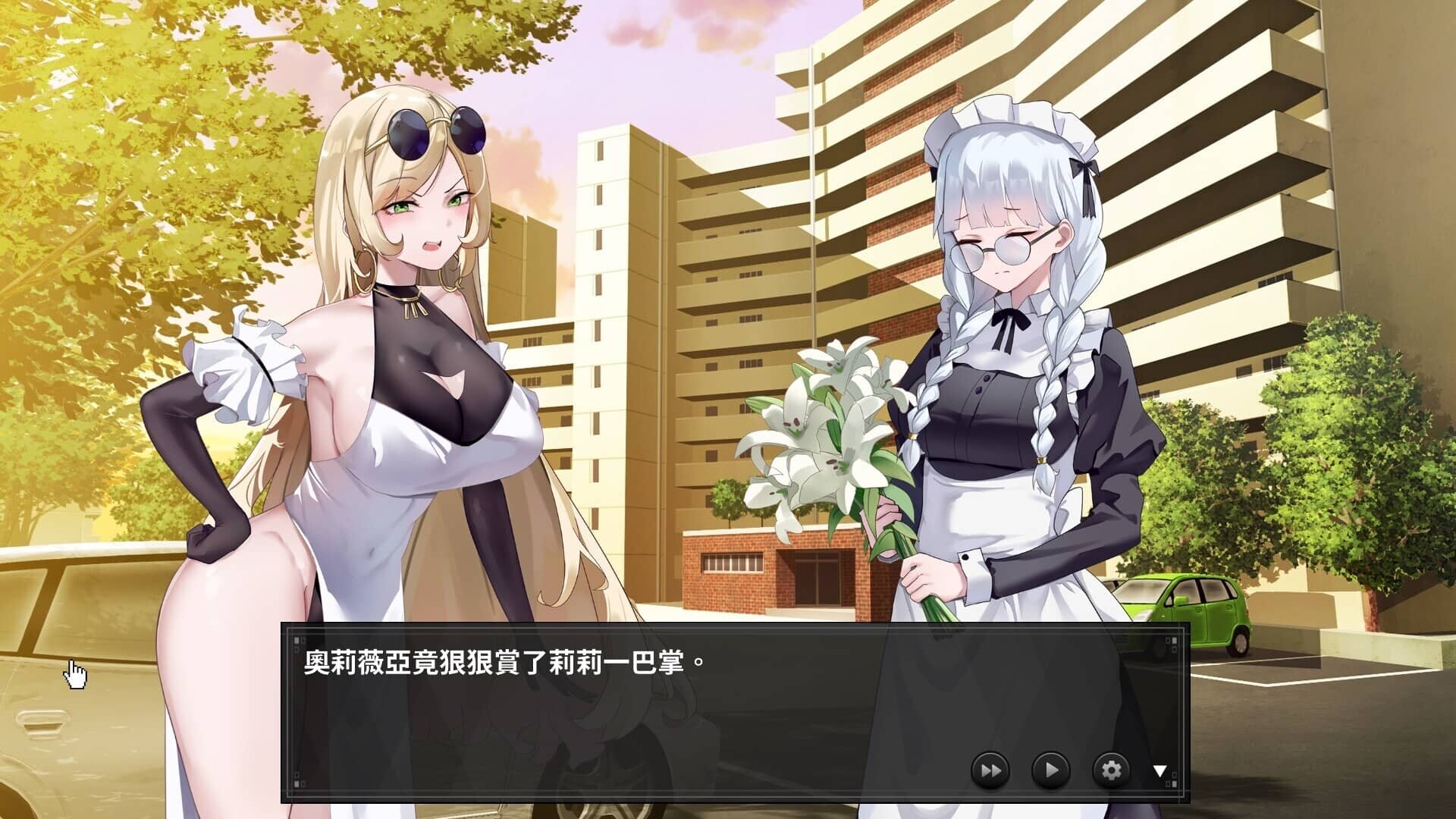 图片[4]-[SLG/STEAM官中]谜月旅途/謎月旅途/ Honeymoon : Mystery Journey[Ver2024.05.04 +存档+攻略][2.3G]-小陌资源库