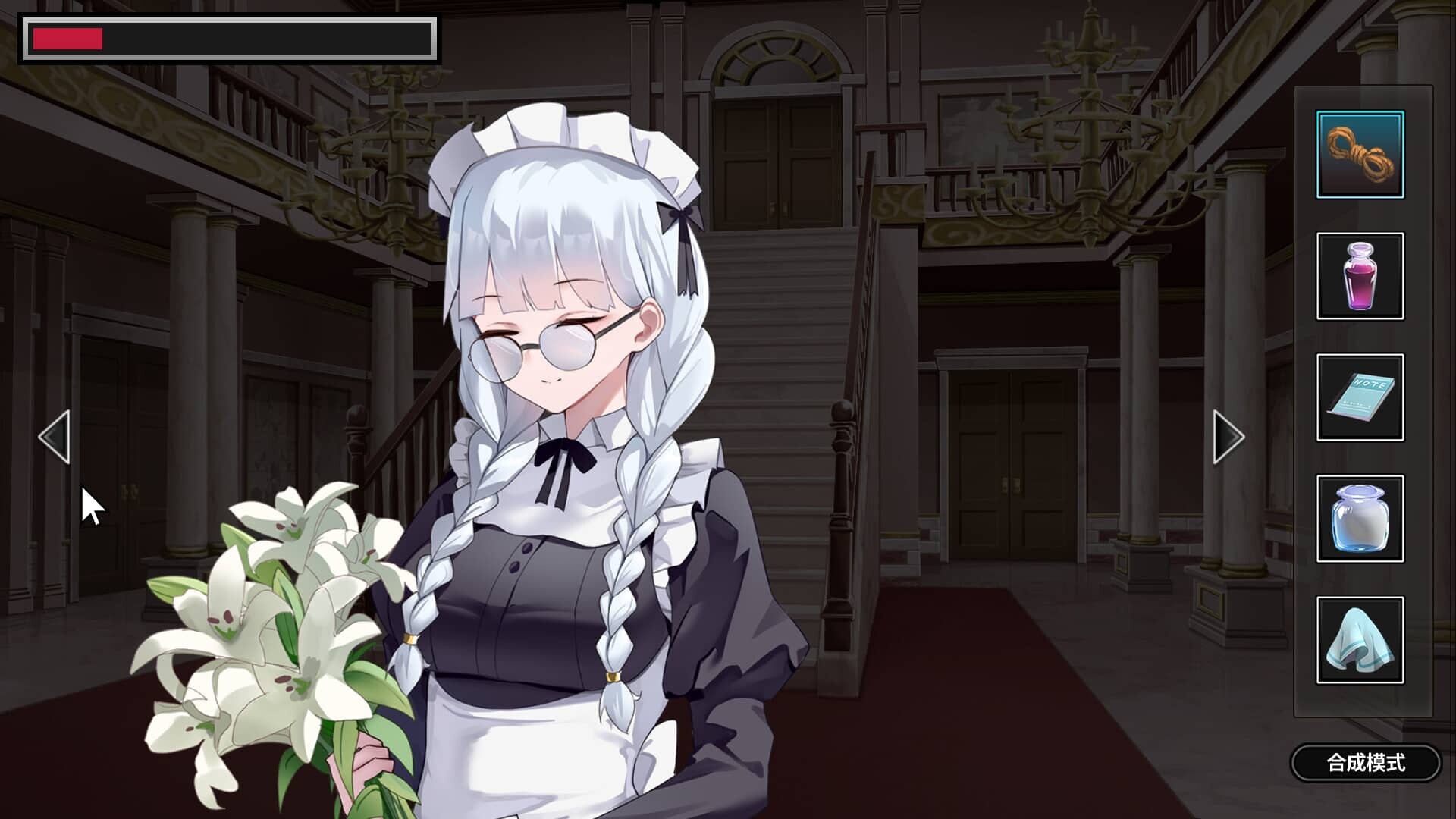 图片[3]-[SLG/STEAM官中]谜月旅途/謎月旅途/ Honeymoon : Mystery Journey[Ver2024.05.04 +存档+攻略][2.3G]-小陌资源库