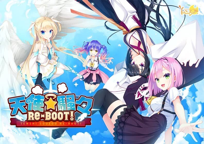 [ADV/官中/PC+安卓]天使纷扰/天使☆纷扰 RE-BOOT!/天使纷扰／天使☆嚣嚣 RE-BOOT!/天使☆騒々 RE-BOOT！[+全CG存档+攻略][10.80G]-小陌资源库