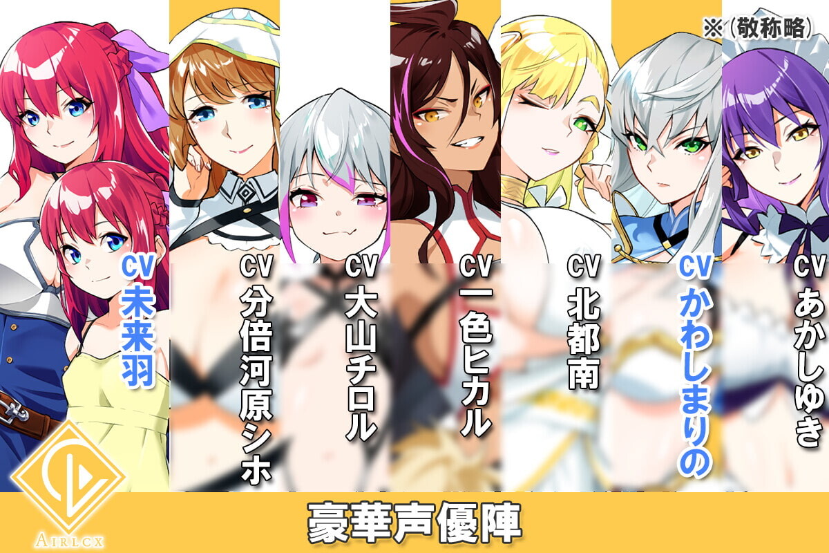 【RPG/DL官中/巨乳/幻想/后宫】[RJ357058/エアリクスG社团]Last12～勇者的羞羞育儿日记/Last12～勇者の恥ずかしい育児日記～[Ver2.8 DEMO版]【PC+安卓/2G】