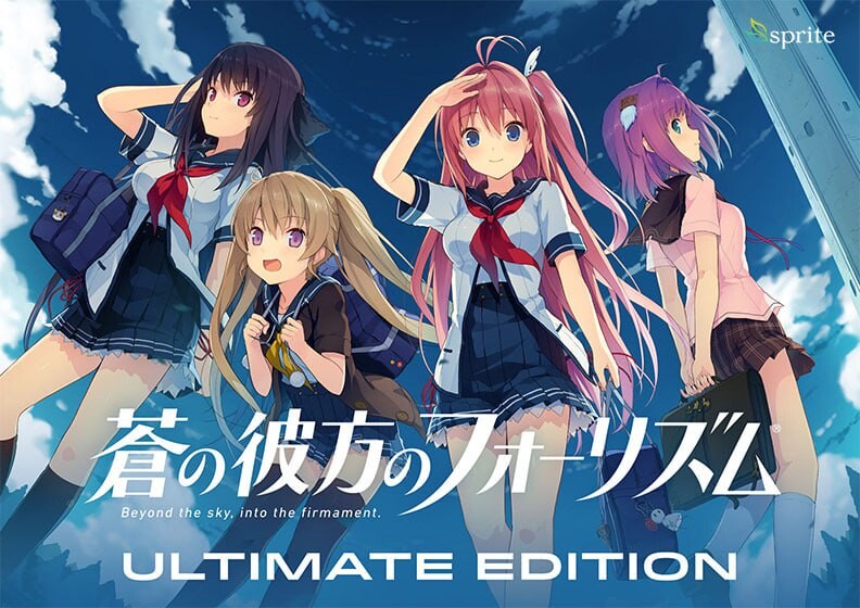 [大型ADV/动态/制服JK/PC] 苍之彼方的四重奏 终极版 蒼の彼方のフォーリズム Ultimate Edition 生肉版 [7.2G/飞猫转百度]