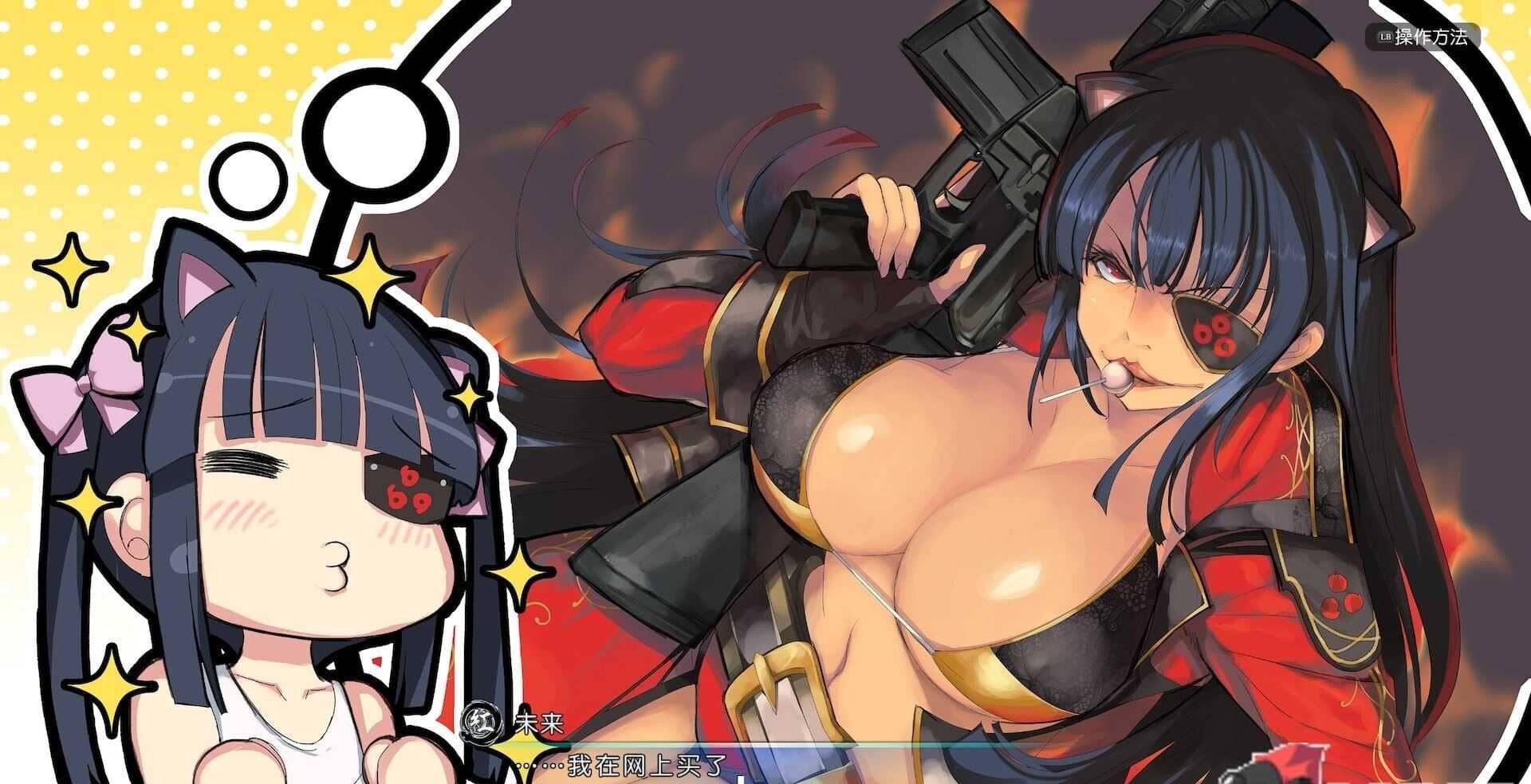 图片[7]-[3D/STEAM官中]闪乱神乐-沙滩戏水 [Ver1.08MOD整合版+全DLC+季票+整合魔改版][22G]-小陌资源库