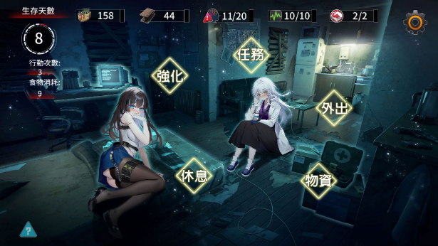 中文1 1